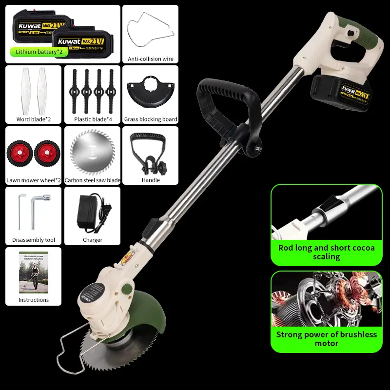 Basic Model Lawnmower + 2 Battery
