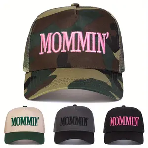 Unisex Letter MOMMIN Embroidered Baseball Cap Mesh Hat Outdoor Sport Adjustable Sunscreen Leisure Hat Spring Autumn Travel Tourism Beach Vacation