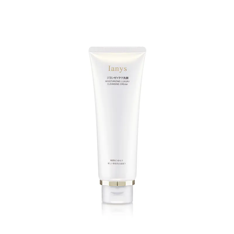 【Chrismas gift】Ianys Care Cleansing Cream, 4 kinds of amino acids cleansing surface, cleansing, removing and protecting three effects in one, 120g