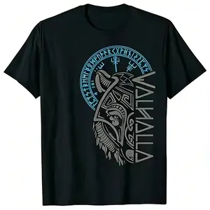 Valhalla Viking Wolf Mask T-Shirt – Odin Runes Norse Compass Graphic Tee, Mythology Warrior Shirt, 100% Cotton Oversized Unisex Streetwear, Soft Breathable Pre-Shrunk Casual Crew Neck Everyday Wear Gift