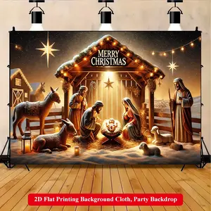 2D Flat Printing Backdrop Banner 1pc, Nativity Scene With Warm Lighting Vibrant Polyester Background Cloth for Family Party, Wedding, Birthday, Christmas, Thanksgiving, Fall, Entryway, Room Decorations, Easy to Set Up, Reusable