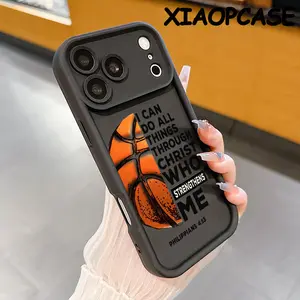 XIAOPCASE Basketball & PHILIPPIANS 4:13 Design Soft Silicone Case for iPhone 17 Pro Max Air 16 15 14 Plus 13 12 11 Drop-Resistant Rugged Cover Shell Gift