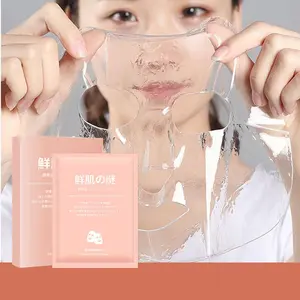 Collagen Crystal Mask, 5 Counts/box Moisturizing Brightening Moisture Facial Mask, Hydrating & Nourishing Facial Mask, Face Care Product for Women & Men, Skincare Products, Hydrate, Moisture Beauty Products, Moisturizer, Cosmetic, Collagen Hydrogel Mask