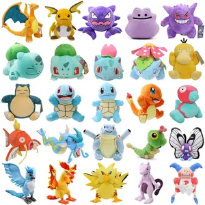 Pokemon GenerationⅠPlush Toy Psyduck Squirtle Bulbasaur Charizard Gyarados Magikarp Articuno Zapdos Moltres Stuffed Doll Gifts