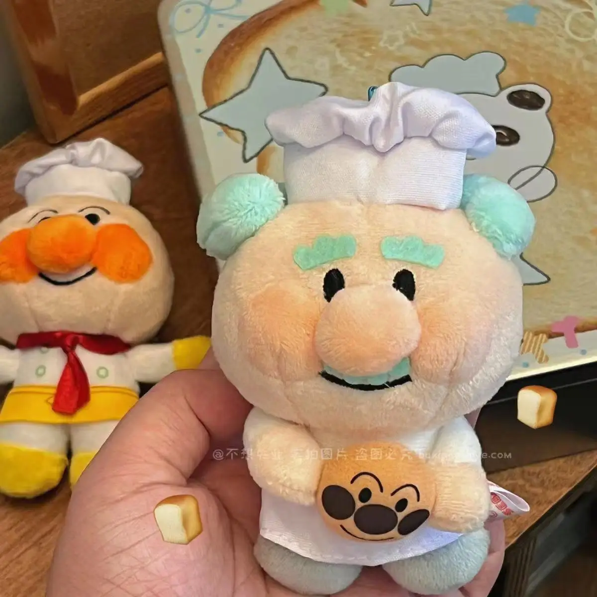 2pcs Plush Doll Keychain Pendant Bread Superman Pendant Cute Cartoon Jam Grandpa Plush Doll Hanging Ornament Girl Heart Keychain Gift