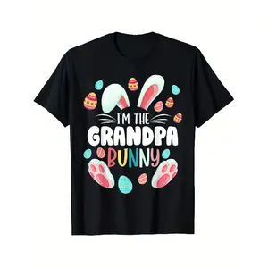 I'M The Grandpa Bunny Matching Family Easter Celebration T-Shirt