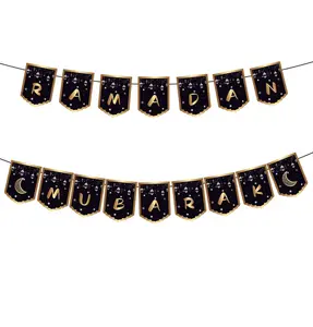 Ramadan Mubarak Banner - Black & Gold