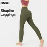 SIINSIIN Shaplite Women's High Rise Butt Lift Seamless Tummy Control Elastic Solid Sports Leggings with Pockets - 7/8 & Full Length Running Workout Pants for Fitness Workouts