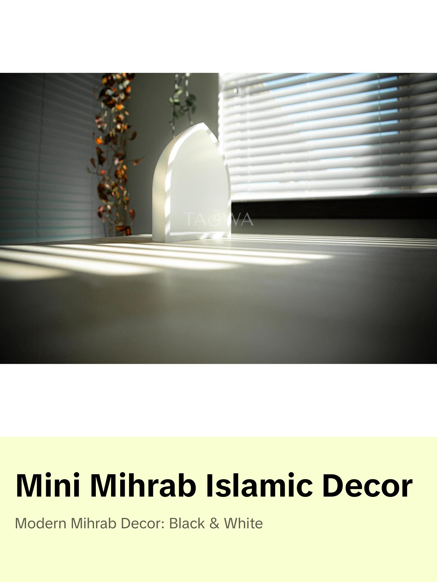Mini Mihrab Islamic Decor | Small & Large Sizes | Modern Ramadan Decoration in Black or White