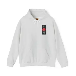 Muichiro Unisex Hooded Sweatshirt