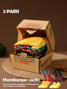 2 Pairs Value Mid-Calf Gift Socks, Unisex Box Set, Soft Burger Novelty Socks, Creative Food Design, Casual All-Season Wear Ideal gift for Valentine's Day/Easter/Ramadan/Super Bowl/Family Day A Surprising & Exquisite Gift for Your Partner and Family