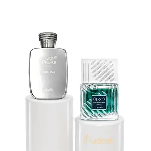 Oudlash Bundle | Khamrah Waha + Hawas Chrome | Unisex Fragrance | 100 ML - 3.4 OZ | Eau De Parfum | Bergamot - Cucumber & Tonka Bean