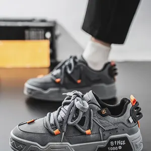 Men's Fashion Thick Sole Trendy Skate Shoes, Outdoor Anti-Slip Comfortable Sports Casual Shoes, Perfect for Skateboard Enthusiasts, Skateboarding Shoes