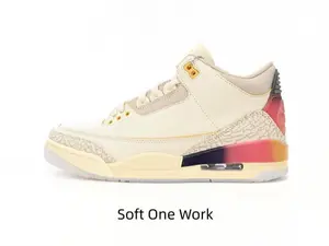 Cream grey sunset gradient multi-tone retro elephant print mid-top basketball sneakers, unique warm gradient street footwear, versatile all-match daily travel, skate wardrobe essential