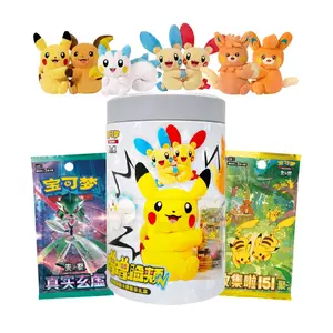 Pokemon Chinese Plush toy card display gift box with Booster Packs