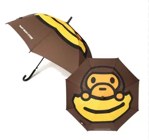 Bape Baby Milo Umbrella Brown