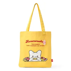 Hanamaruobake Tote Bag (I Love Sweets Series)