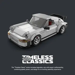 Supercar Building Blocks Toy (343PCS), 1:32 Scale Car Model with a Container Display Box, Bricks Toy for Kids, Adults & Collectors, Ideal Christmas & Birthday Gift