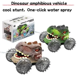 Remote Control  Car, Water Spray, Amphibious Beach Water Gun, Battle Vehicle,RC car with coll lighting, water gun, sunmmer toys, monster truck ramp, dinosaur game