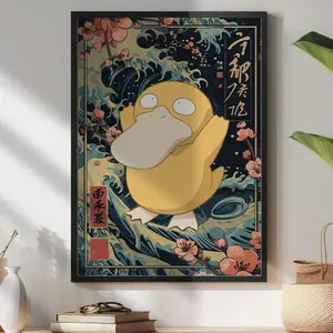 Psyduck Japanese Tapestry Poster, Anime Wall Art for Bedroom, Psyduck Decor, Unframed Wall Art, Home Decor