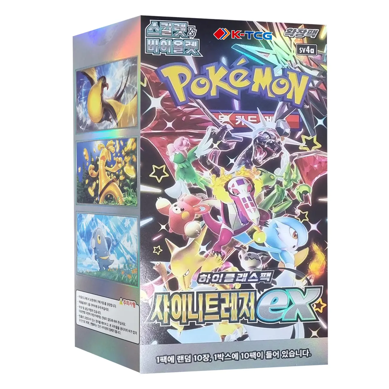 pokemon tcg diamond and pearl booster box 💎 DIAMOND & PEARL Vintage Theme Box (Limited Edition)