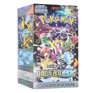 Pokemon Korean Shiny Treasures EX Booster Box