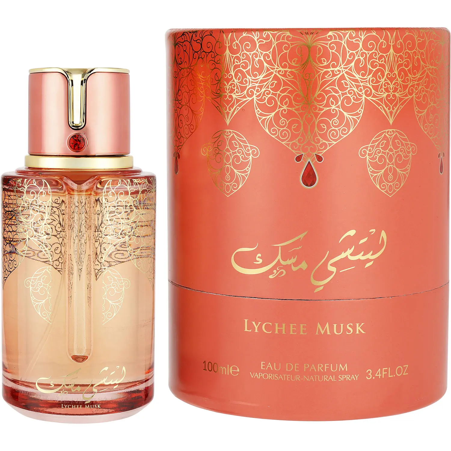 Arabiyat Prestige Lychee Musk By Arabiyat Eau De Parfum For Unisex