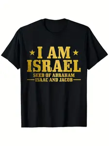 Israelite Hebrew Judah I Am Israel Seed Of Abraham T-Shirt Men's Fashion letter print T-shirt Funny pattern, Casual and comfortable roundneck cotton short sleeve, four seasons can wear 180g Fabri, Round Neck and Short Sleeves, Trendy Elegant Casual