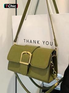 women's fashionable solid color purse shoulder bag, casual versatile crossbody bag for daily used, trendy high-quality daily commuting bag