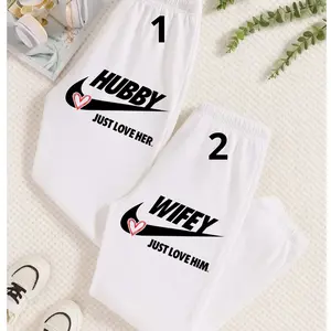 Valentine Couple Sweatpants – Hubby & Wifey Matching Baggy Pants, Funny Love Graphic Pants, Romantic Gift for Couples