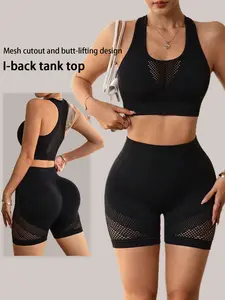 Women's Seamless Sportswear Set, Mesh V-Back Tank Top & High-Waisted Shorts, Comfortable Workout, Ideal for Gym and Fitness, Fitness Clothes, Athletic Wear, Activewear Fitness