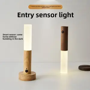 Wood Grain Color Automatic Sensor Night Light for Bedroom Corridor Aisle Magnetic Human Body Sensor LED Rechargeable Night Light