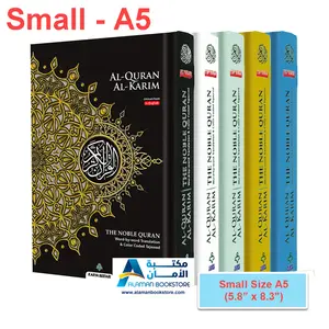 Al-Quran Al-Karim - The Noble Quran (Small A5) - Word By Word Translation & Color Coded Tajweed