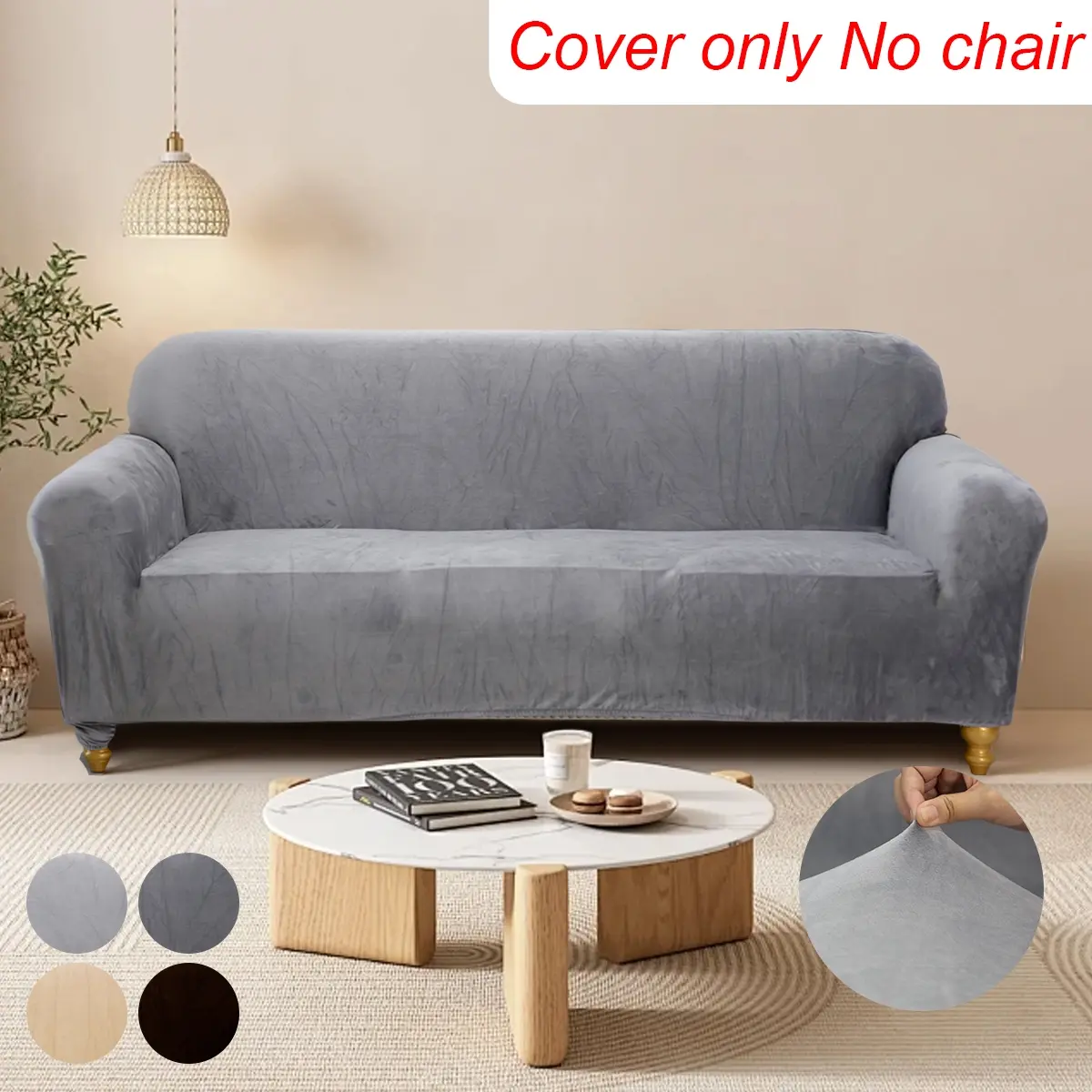 Ultra-Soft Stretchable Silver Fox Fur Sofa Cover, Removable Washable Fabric, Multiple Colors Available, Ideal for Home Decor & Furniture Use, Dustproof Sofa Slipcover