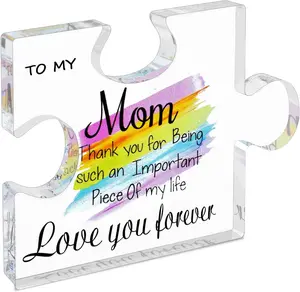 Mothers Day Gifts for Mom Birthday Christmas - Personalized Engraved Acrylic Block with Puzzle Design, 3.9x4.7 Inch Home Decor from Daughter Son, Thank You Gift for Grandma