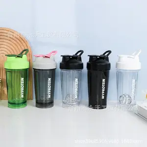 Male Shaker Cup Female Protein Powder Meal Replacement Milkshake Mixing Cup Fitness Sports Water Cup Scale Portable Mixing Ball