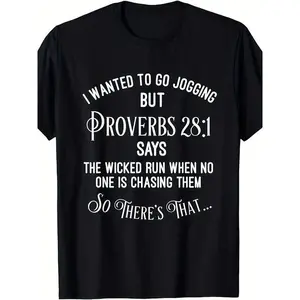 2026 Spring Summer Men's "Proverbs 28:1" Funny Jogging Christian T-Shirt Soft Breathable Fabric Faith-Based Humor Tee