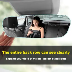 High-definition interior rearview mirror for cars, wide field of view, large inner surface, wide-angle flat design, auxiliary blind spot mirror