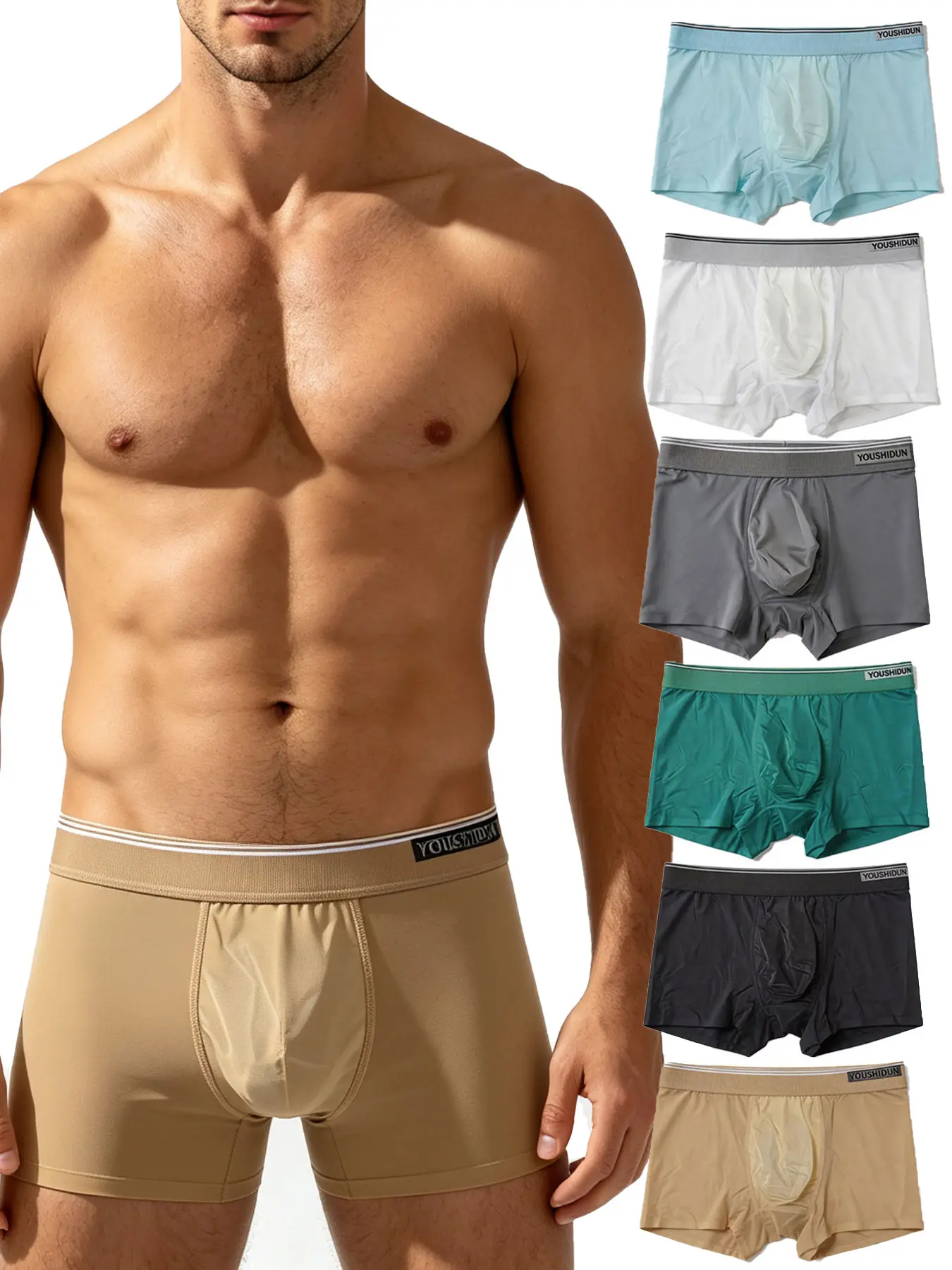 Men's 6PCS Ice Silk Seamless Boxer Briefs Pack - Plain, Smooth, Stretch, Cooling, Breathable, 3D Comfort Pouch, No Ride Up, Lightweight Moisture-Wicking Underwear for Gym, Daily Wear, 3D Pouch