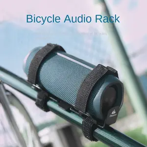 Cycling fixed bracket, Bluetooth speaker, motorcycle water cup fixed bracket, cycling iron water kettle holder, bicycle and mountain bike accessories