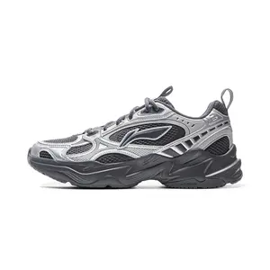 LiNing Meteor 2K Classic Retro Low-Top Dad Shoes for Men in Silver-Black with Comfort, Cushioning, and Slip-Resistance Trending Shoes, House White Official Shoes to Get / Maison Mihara