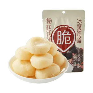 FRESHIPPO Crispy Water Chestnuts 3.8oz - Ready to Eat Sweet Crunchy Snack