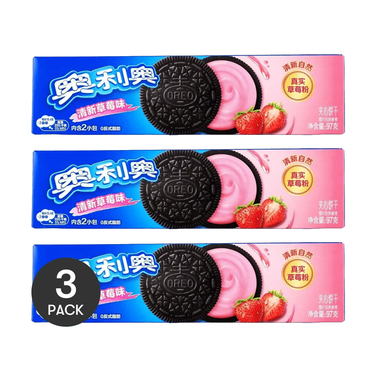 OREO Strawberry Cream Sandwich Cookies, 3 Packs (97g Each), Authentic Mainland China Version, Crispy & Creamy Snack