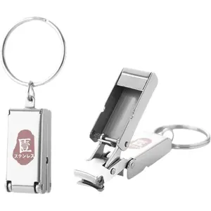 2 Pcs Mini Foldable Nail Clippers Keychain, Stainless Steel Portable Pocket Nail Cutter, Compact Travel Size Nail Trimmer for Daily Office Outdoor Travel Use Men Women