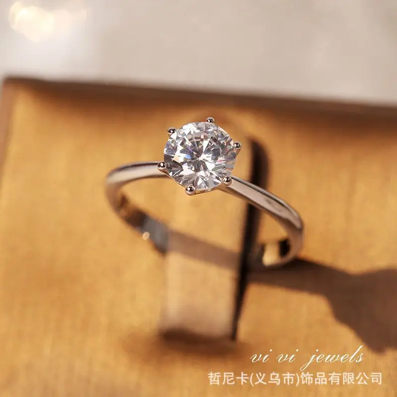 One carat classic women's ring