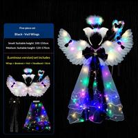 New Wings (Five-piece Set) Luminous Style Black