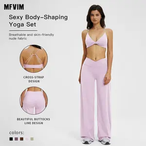 MFVIM Women’s Yoga Set, Form-Fitting Wide-Leg Casual Sportswear, Outdoor Running Fitness, Comfortable & Stylish Design, Yoga Tracksuit Set, Athletic Sets, Breathable Gym Set