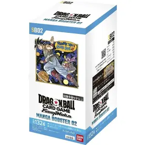 SB02 Dragon Ball Super Card Game Fusion World Manga Booster 02 (Version Japanese )SB02