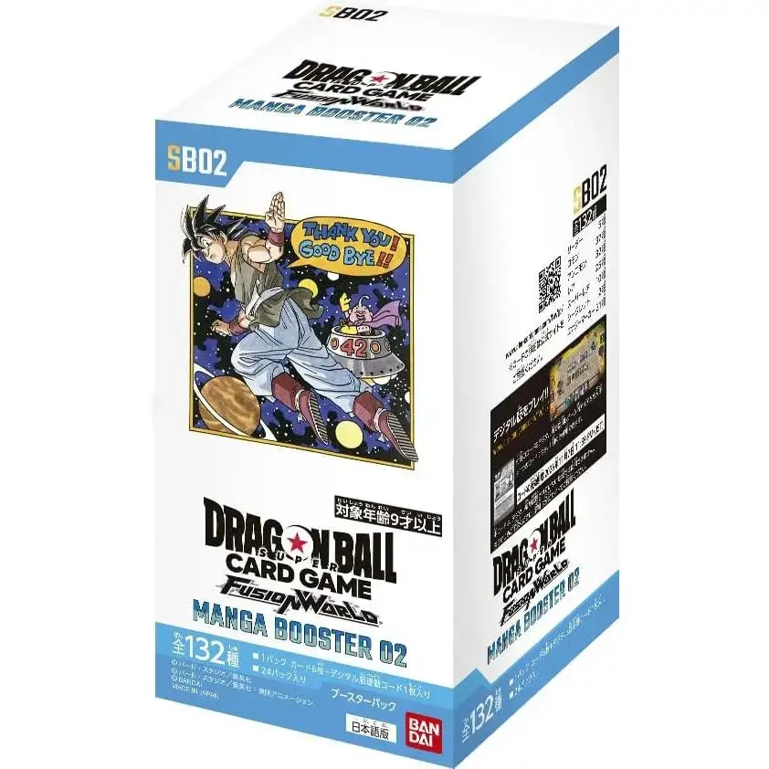 SB02 Dragon Ball Super Card Game Fusion World Manga Booster 02 (Version Japanese )SB02 - TikTok Shop SB02 Dragon Ball Super Card Game Fusion World Manga Booster 02 (Version Japanese )SB02 - TikTok Shop