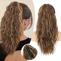 18‘’-Chocolate Brown with Highlights